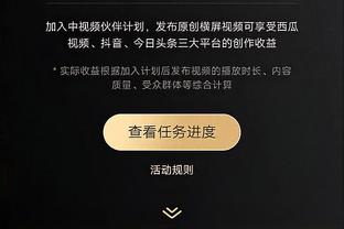 2004年今天：艾弗森54分率76人大破雄鹿 下一场比赛再砍51分